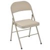 4pcs Elegant Foldable Iron & PVC Chairs for Convention & Exhibition Light Brown