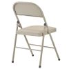 4pcs Elegant Foldable Iron & PVC Chairs for Convention & Exhibition Light Brown